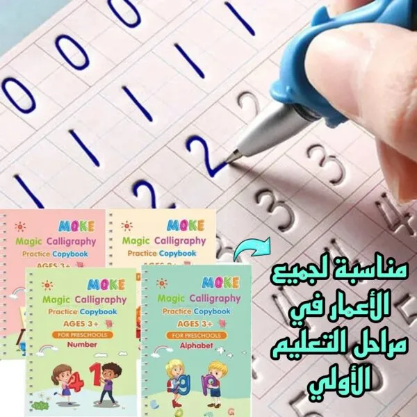 p-11.webp